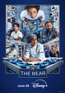 Медведь (2022) смотреть онлайн